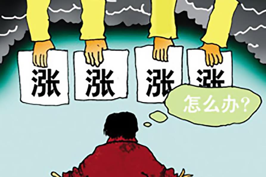 ���r�׮���_��2017��ԭ���ϡ����w�q�r����